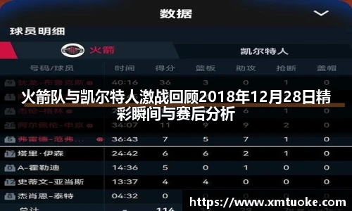 bsports必一登录入口