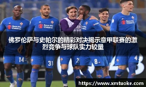 bsports必一登录入口